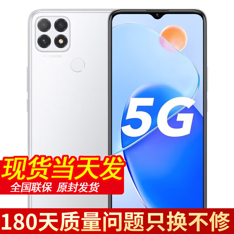 京东京东秒杀 2023-03-27 - 第21张 | 最新购物优惠券 京东京东秒杀 2023-03-27 - 第21张 | 最新购物优惠券