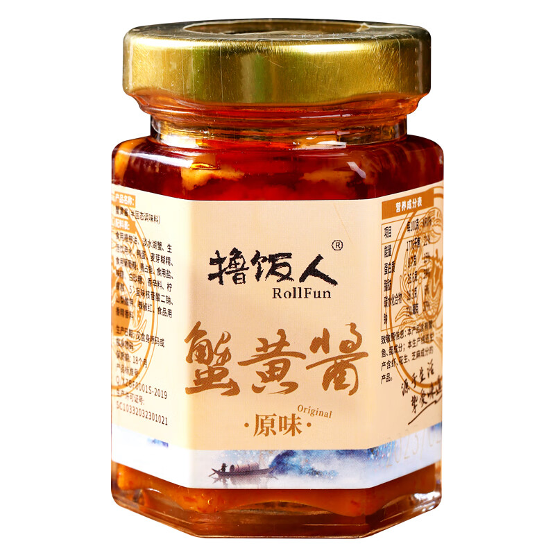 京东怎么查调味品历史价格|调味品价格走势图