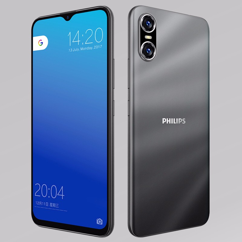 飞利浦（PHILIPS ）PH1 智能手机6.5英寸水滴全面屏4700毫安超薄4G全网通学生老人4GB+64GB双卡双待 石墨灰