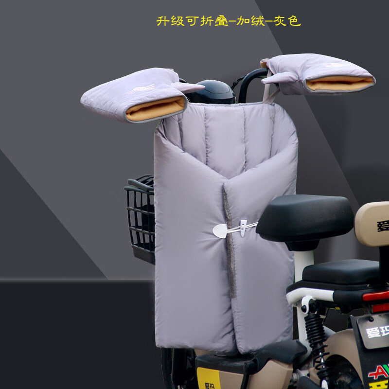 ��·�ˣ�DEROACE���綯�����类�������޼Ӻ��ƿ��˫���ˮС�Ϳ�������Ů���� ���������۵�������-��ɫ ���� 59.8Ԫ