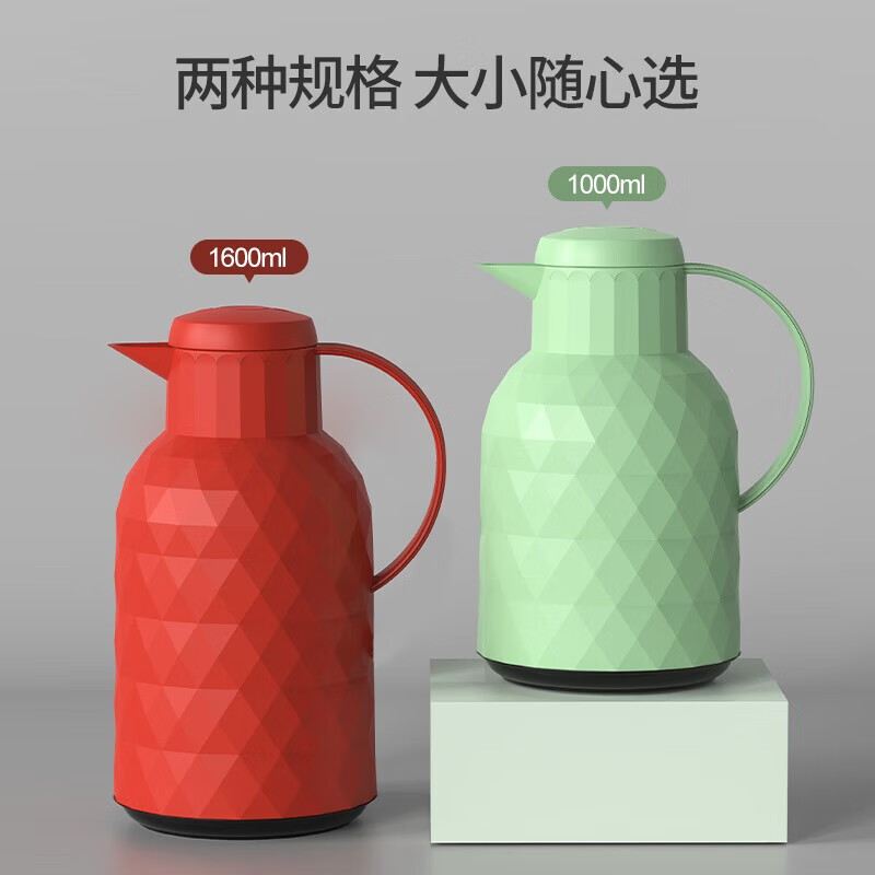 乐唯诗（LOVWISH）保温壶2025新款家用保温水壶宿舍大容量暖壶保温暖瓶热水瓶开水壶 钻纹保温壶【按压款】红色1400ml