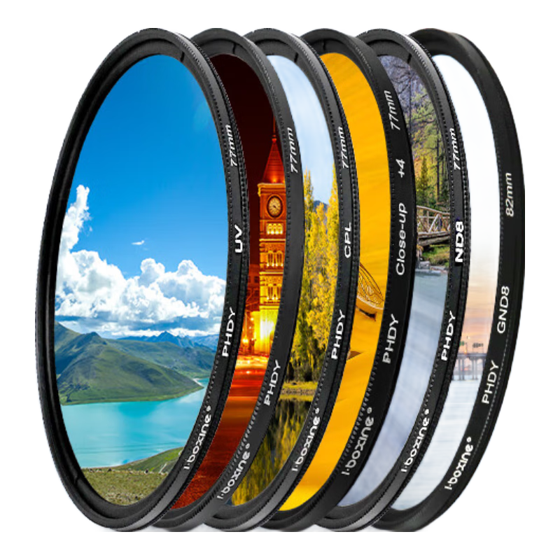 ɭi-boxine uv ͷ˾װǹ⾵ CPLƫ ⾵ ΢ྵ ⾵ 侵 ߶˾ UV Ӱʦ߶˾װ רҵӰʦر)  77mm