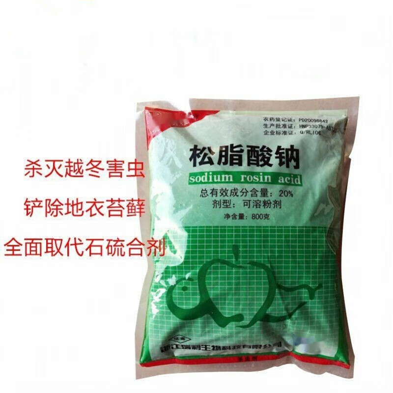 植輕松20%松脂酸鈉 代替石硫合劑 介殼蟲清園病蟲螨全殺 殺蟲劑 800g