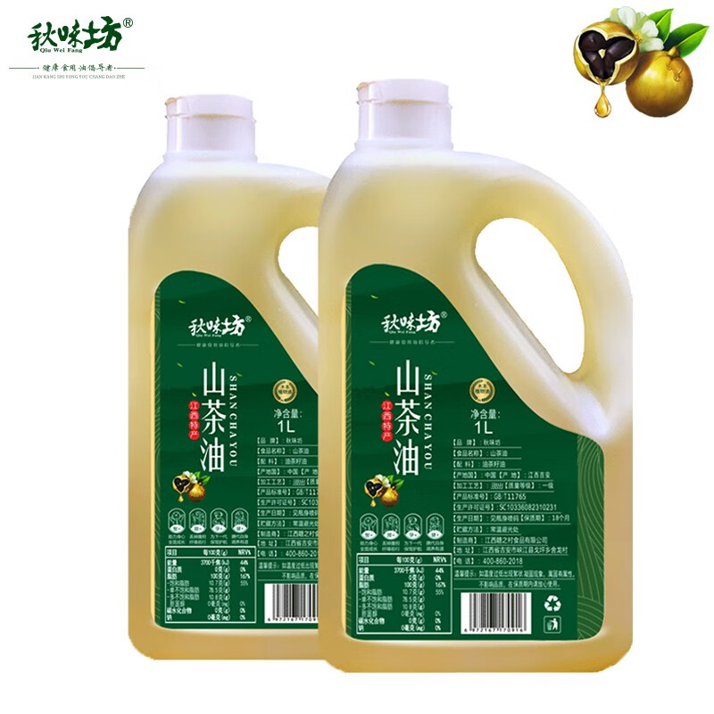 秋味坊山茶油1L*2油茶籽油食用油一级植物油新鲜日期 秋味坊山茶油1Lx2