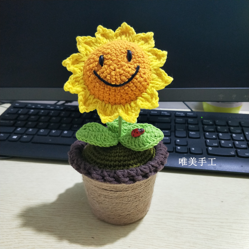 毛线编制向日葵成品手工编织毛线向日葵盆栽仿真太阳花车饰教师节礼物