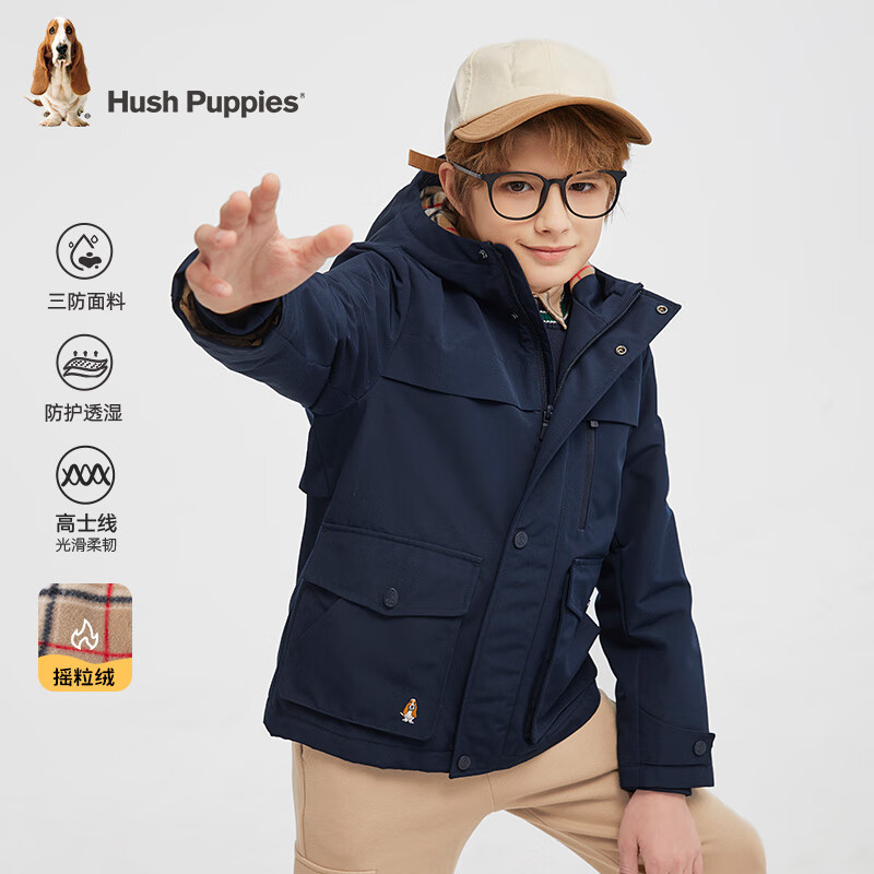 Ͼ��ʿ Hush Puppies ѧԺ���ͯ���� ���� 110 ������ů���������� 222.75Ԫ