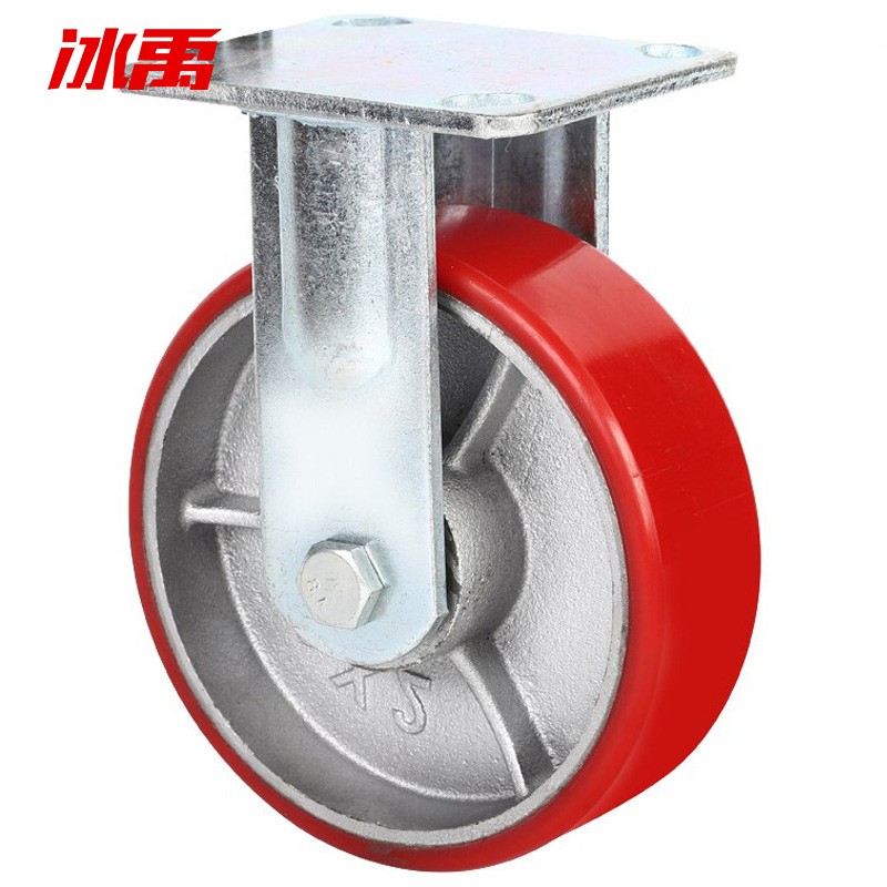 冰禹 bj-446 重型聚氨酯pu脚轮 铁芯手推车工业轮子 8寸定向轮