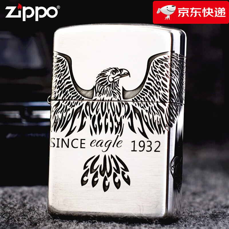 zippo煤油打火机之宝正版 纯银飞得更高哈雷鹰 男士珍藏限量 zp-银机
