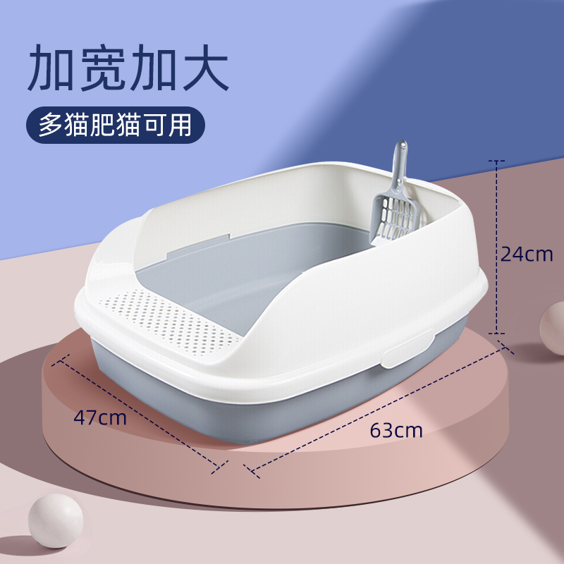 真相解密美卡MLP猫砂盆怎么样？想入手需要注意什么