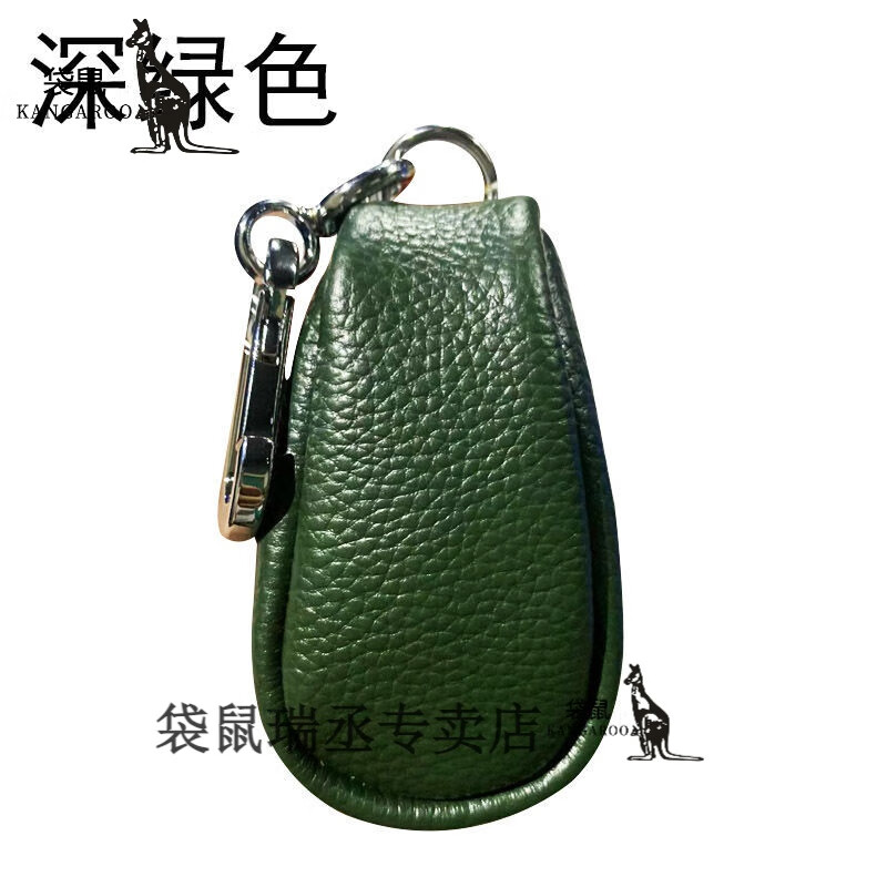 ¿ͷţƤԿװƤ๦װԿװŮͨÿ  ɫ ӺͷţƤС