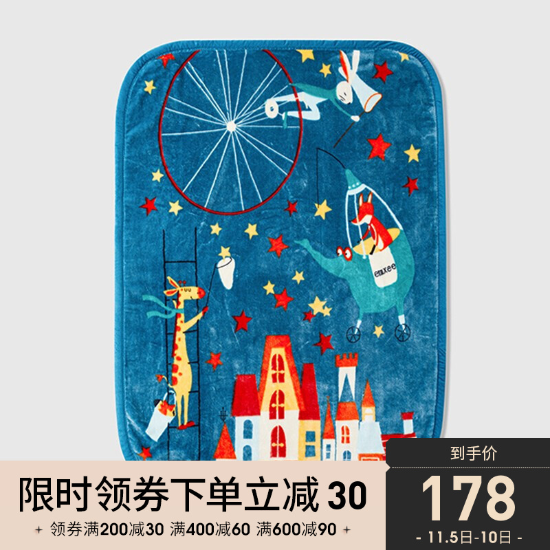 京东新品首发 2021-11-07 - 第11张 | 最新购物优惠券 京东新品首发 2021-11-07 - 第11张 | 最新购物优惠券