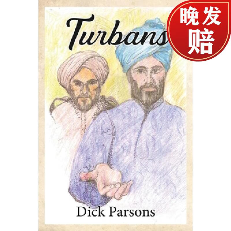 【4周达】turbans