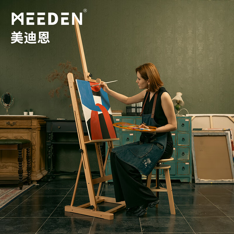 meeden美迪恩油画架简约原木色木质榉木画架专业艺术家美术生专用4k