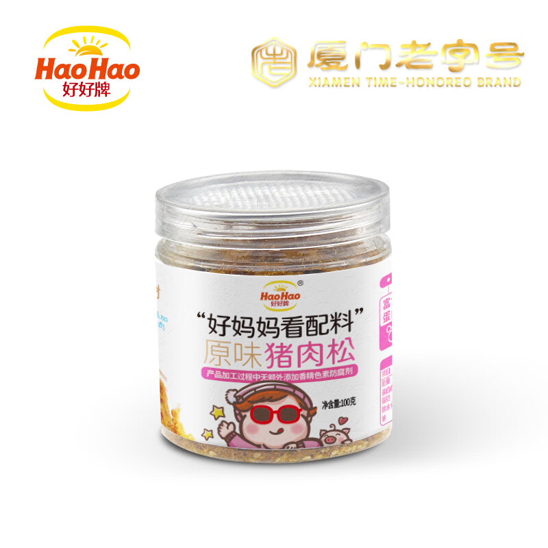 好好牌好媽媽系列豬肉松拌飯無添加豬肉松100g 好媽媽原味豬肉松100g*1罐