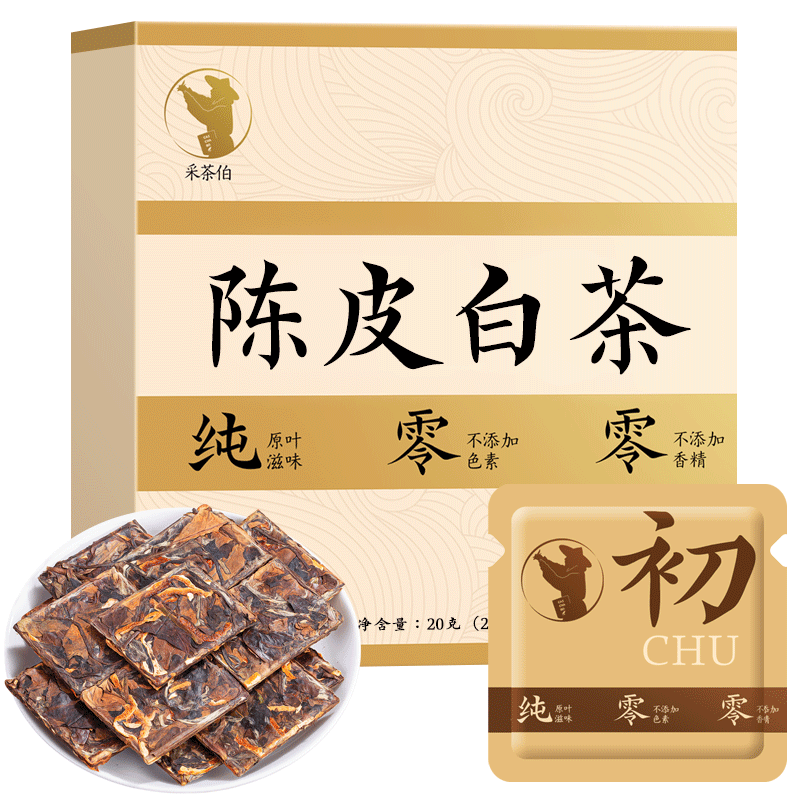 ڲɲ貮ײ »Ƥײ20gҶϰײüЯСƬԼװ 7.8Ԫ