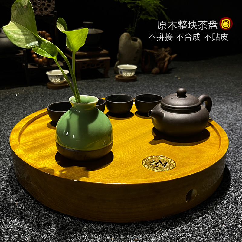 幻视金丝楠木茶盘 缅甸金丝楠原木茶盘茶茶具圆形家用茶台SN2505