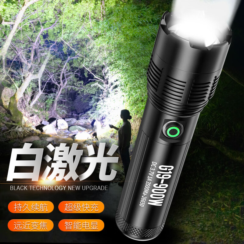 ���㣨SHENYU�� �׼���ǿ���ֵ�Ͳ����Զ��Type-C����佹������ñ�Яʽ��ˮ