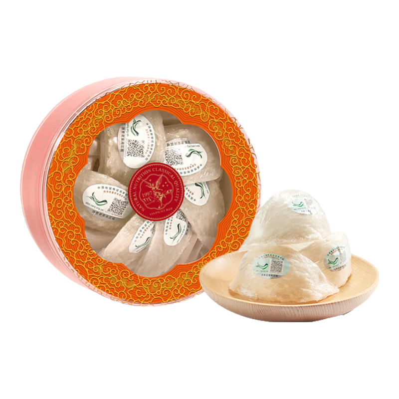 燕之屋干燕窩 印尼溯源燕盞滋補(bǔ)干燕盞京彩紅30g禮盒 營(yíng)養(yǎng)滋補(bǔ)品