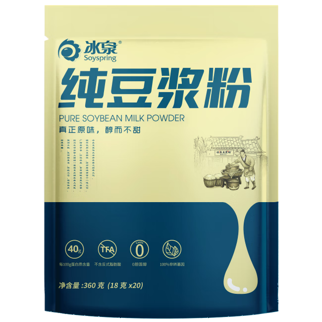 ��Ȫ������������360�ˣ��ں�20С����Ӫ����ͽ������ͷ�ת���� 45.6Ԫ��2��(��22.8Ԫ/��)