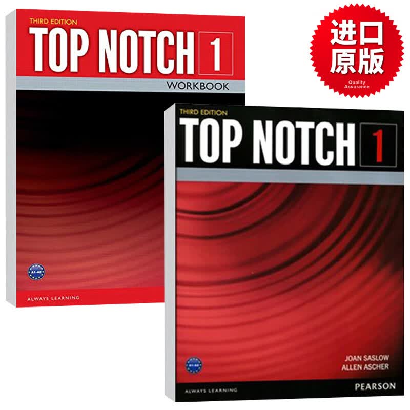 Top Notch 3E 1级别 培生进口欧美主流教材 学生书+练习册 2册装 英文原版 高中大学成人经典教材进口书籍
