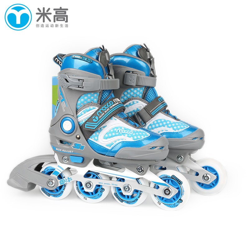 米高轮滑鞋儿童溜冰鞋男女闪光可调初学全套装滑冰旱冰鞋S5S蓝色单鞋S29-323-5岁