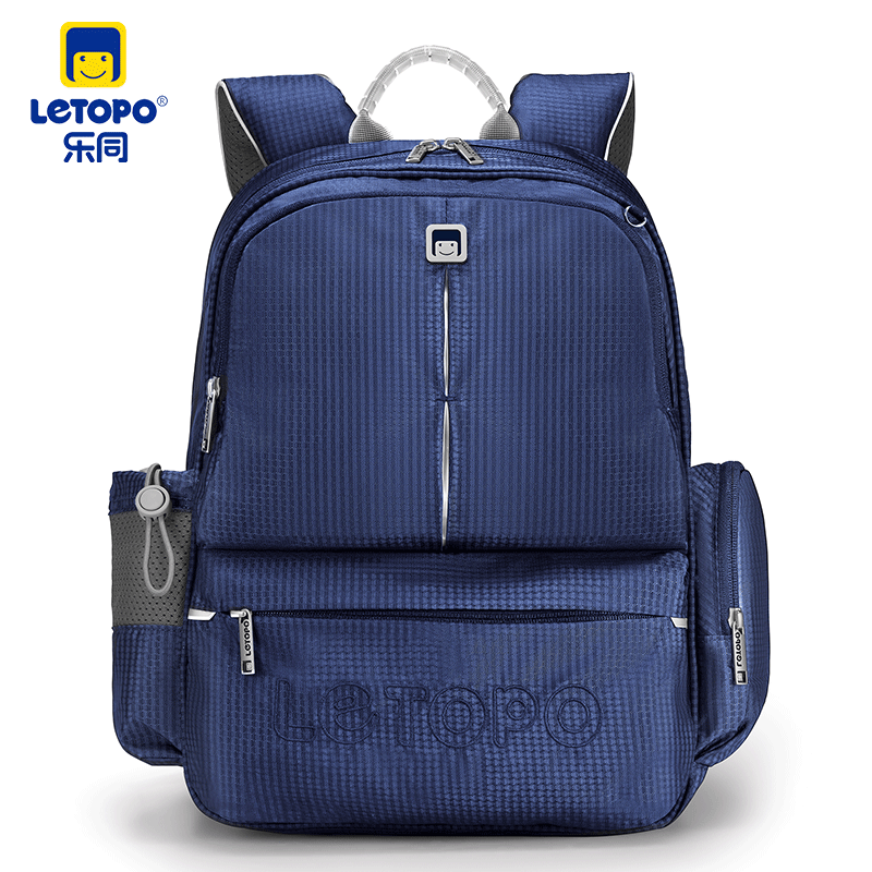 乐同书包人体工学儿童护脊书包 小学生书包双肩加厚S肩带简约轻便分层 中童4-6年级 | 棕蓝色