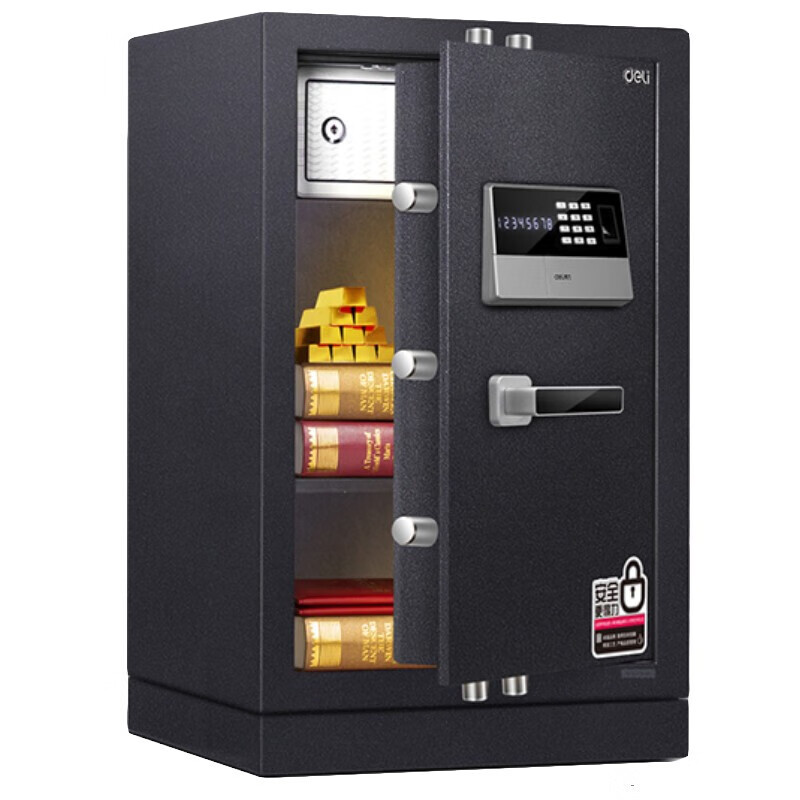 得力(deli) 4075 指纹密码保险柜 电子密码保险箱小型保管箱 高100cm