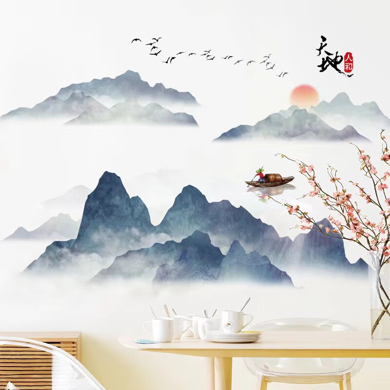 2023中国风墙贴画壁纸水墨山水画客厅卧室背景墙新中式装饰自粘画 天地人和ZDB2405 其他正方形尺寸其他类型独立