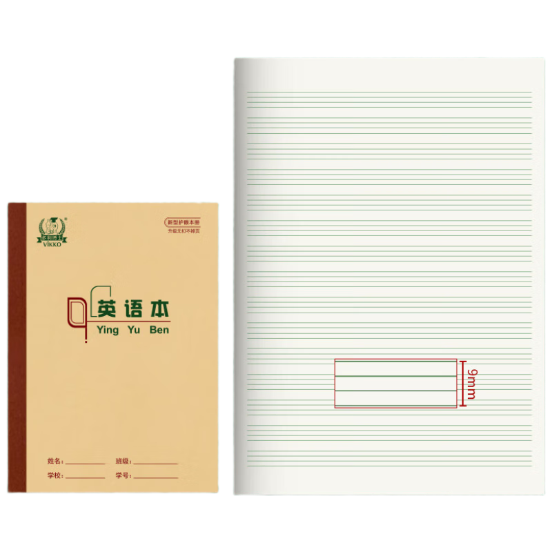 ʿ3 16KӢﱾ1526ӢﱾСѧ3-6꼶ҵţƤֽϰָ