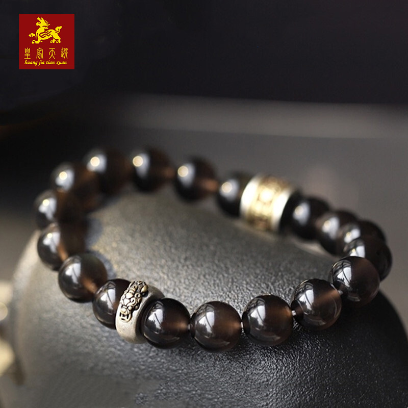 皇家天选男女款冰种黑曜石手链本命年本命佛银饰手链纳福念珠单圈