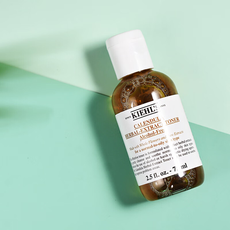 科颜氏（Kiehl's）金盏花植萃爽肤水75ml（中小样，介意慎拍）