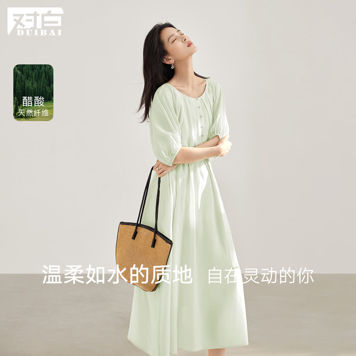 �԰ױ���������������ȹŮ2026�ļ��¿ʽ���ɵ��������ʳ�ȹ�� ����ɫ S 22.28Ԫ