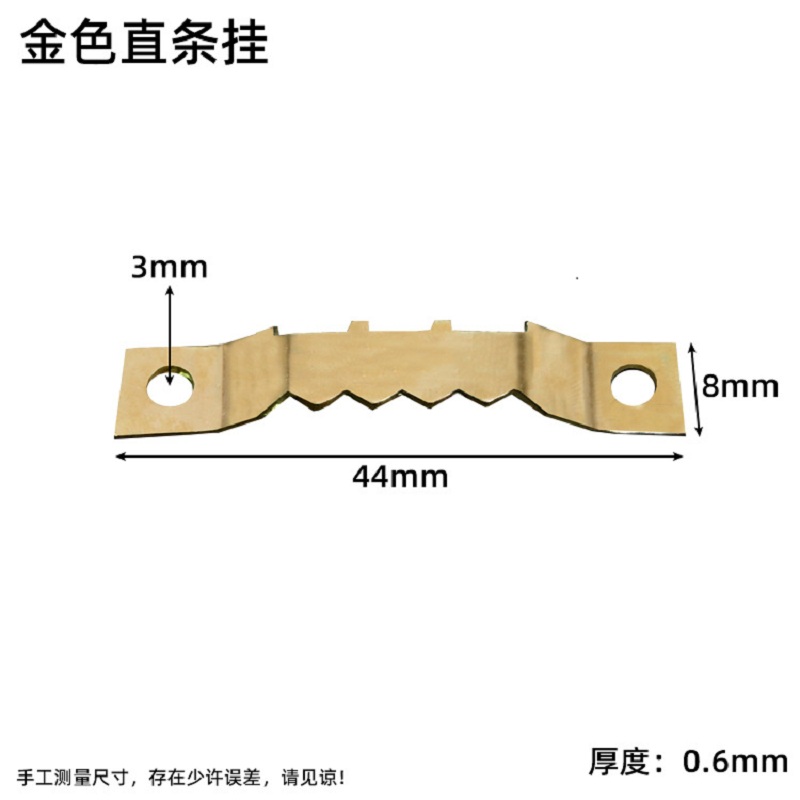八千城【10个装】金属相框暗挂装饰画挂扣画框挂钩挂婚纱照吊环挂画