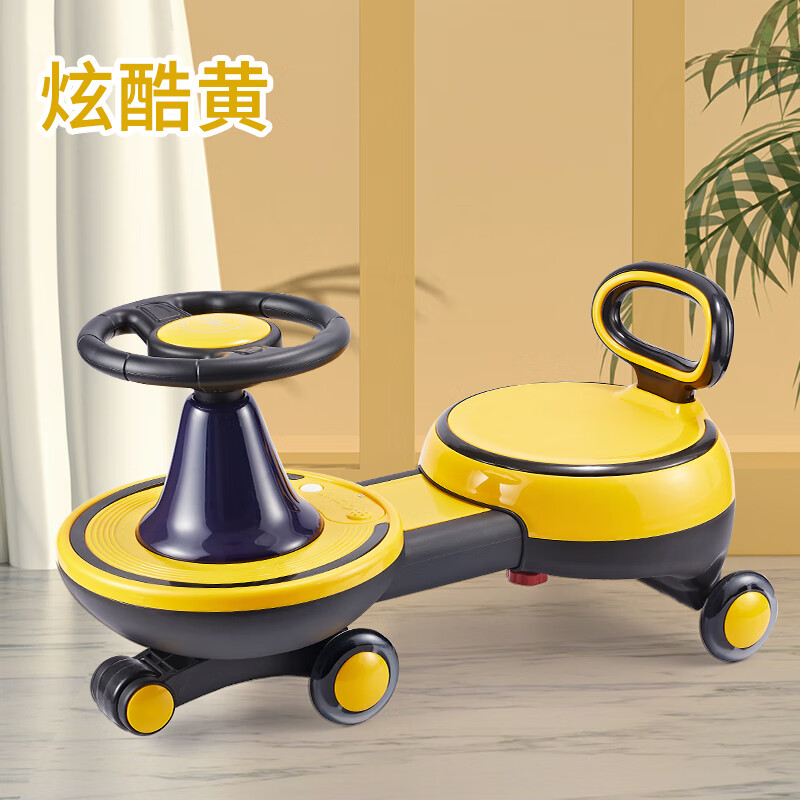 儿童扭扭车溜溜车万向轮防侧翻婴儿可伸缩滑行车子宝宝妞妞车玩具