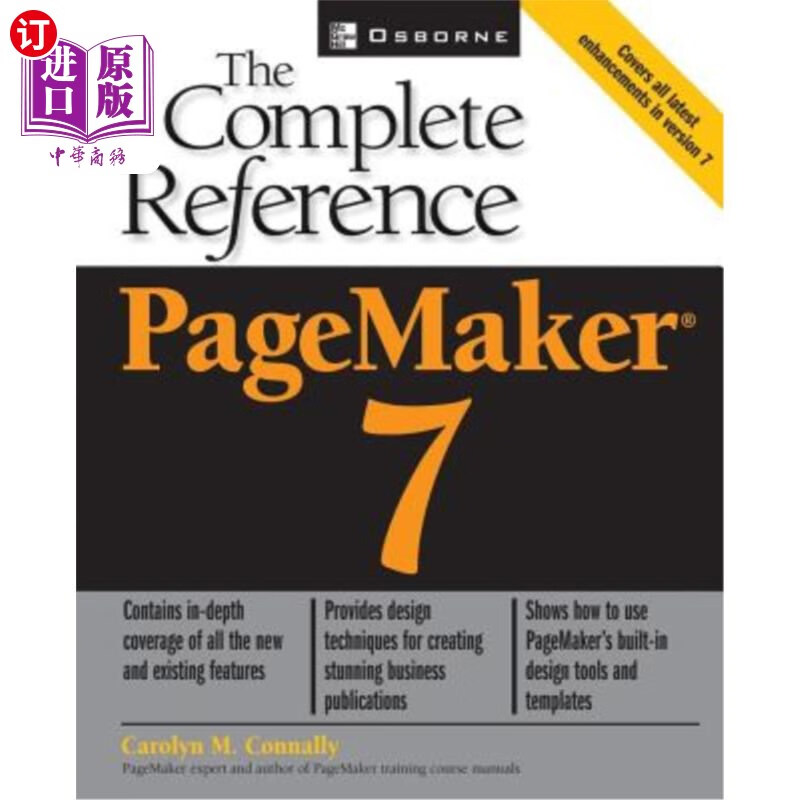 海外直订pagemaker(r) 7: the complete reference pagemaker(r) 7
