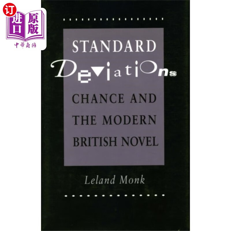 海外直订standard deviations 标准差