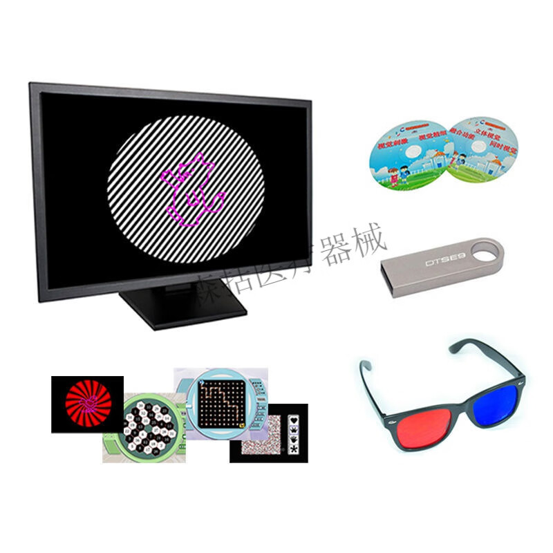 日本进口品质儿童弱视训练电脑软件网络脑力影像多宝斜视立体融合红蓝