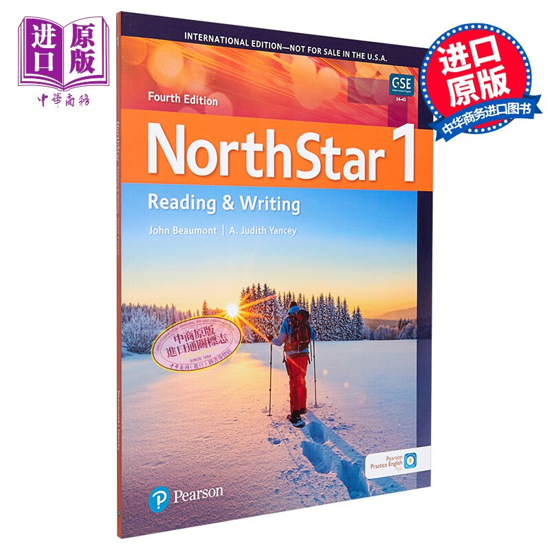托福雅思 northstar 北极星读写 reading&writing 学生书1级含app资源