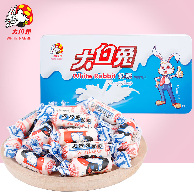 大白兔原味奶糖 年货糖果（礼盒装）休闲零食 上海特产 400g（约72颗）