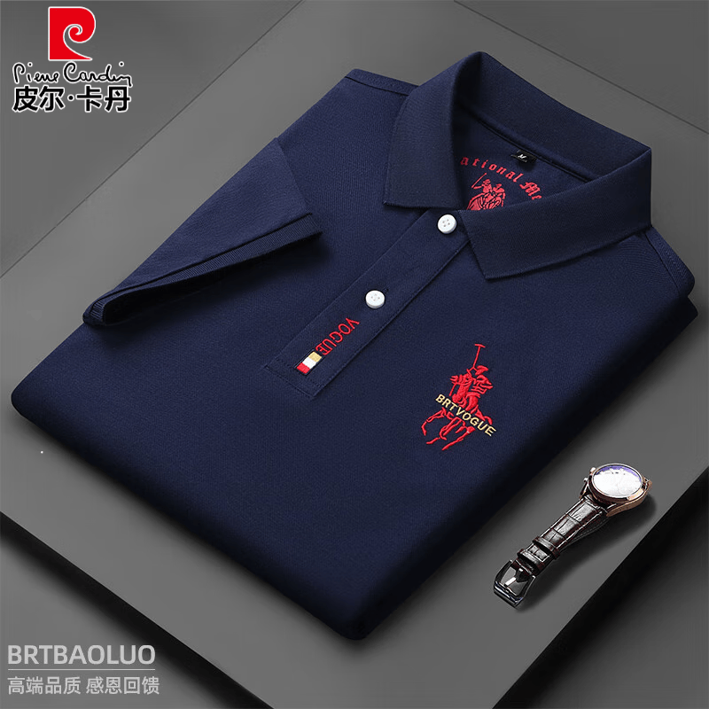 皮尔卡丹（pierre cardin）新款短袖T恤男衫夏季刺绣棉高端有领休闲宽松大码衣服针织 粉色 XL 【140-155斤穿】