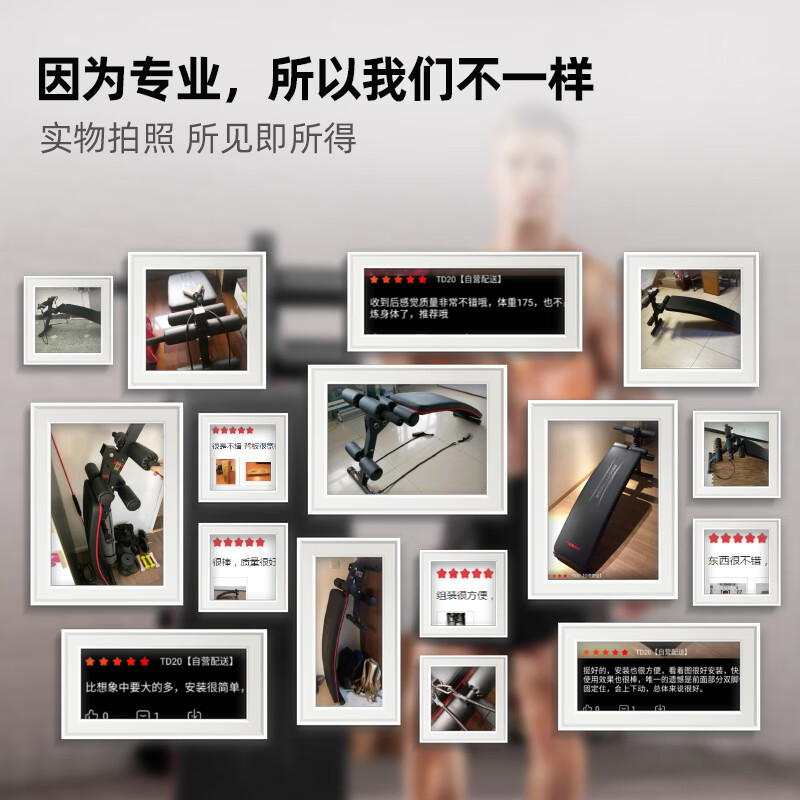力动(RIDO)仰卧起坐辅助器 健身器材家用 可折叠仰卧板 腹肌器械收腹机TD20