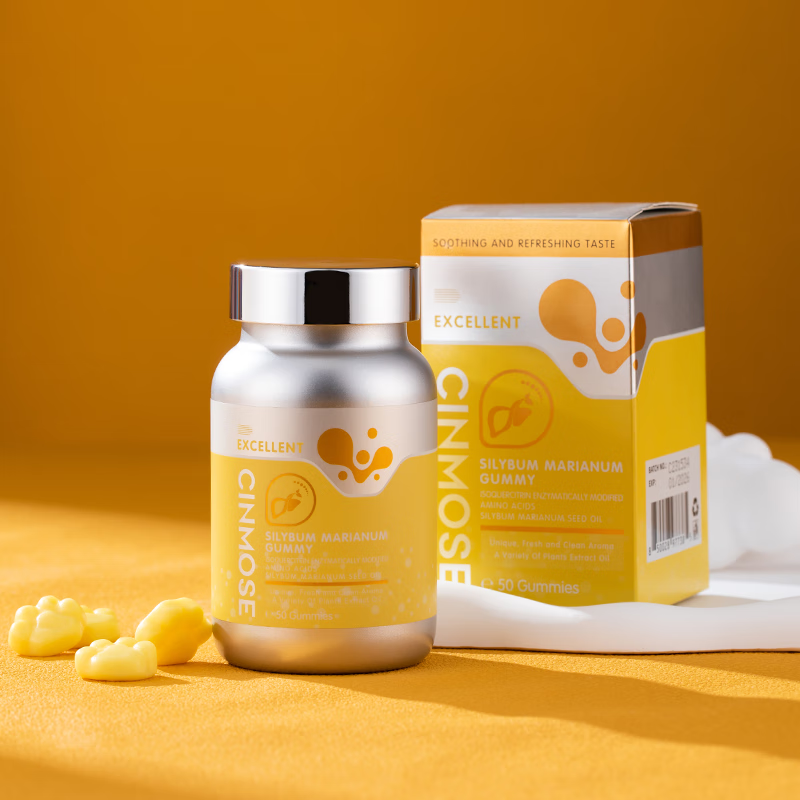 cinmose辛莫斯牌肝宝明日叶水飞蓟籽油糖果50颗/瓶 一瓶装