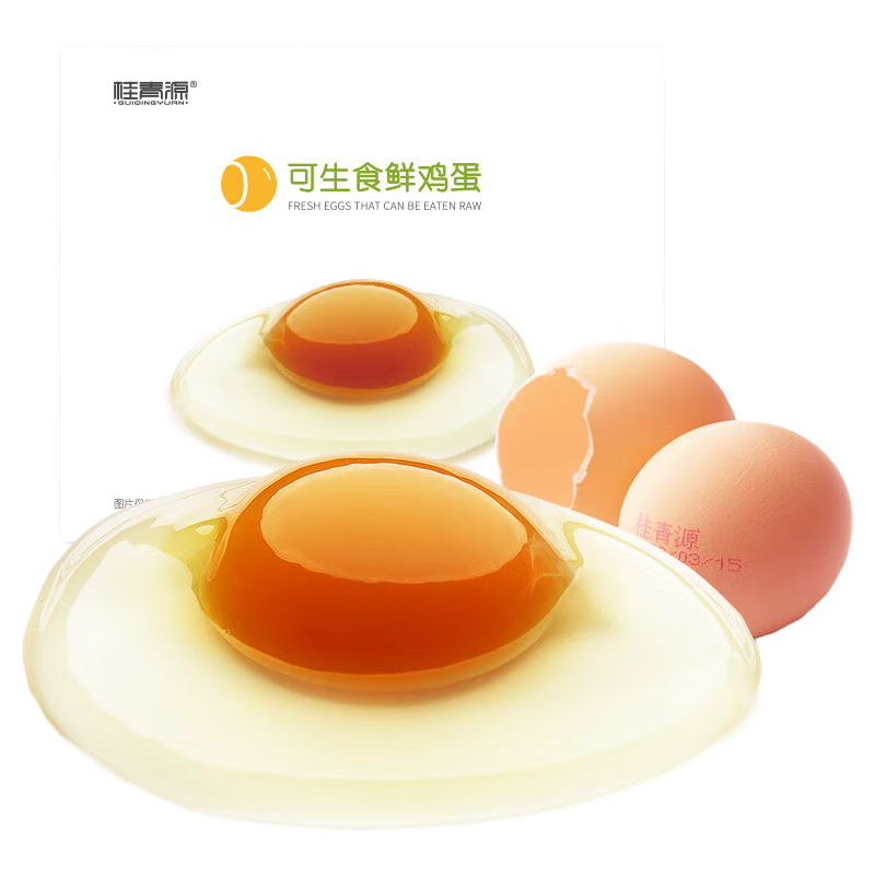 ����Դ ����ʳ�����ʼ������ Լ55g*30ö ��1.7kg*1��