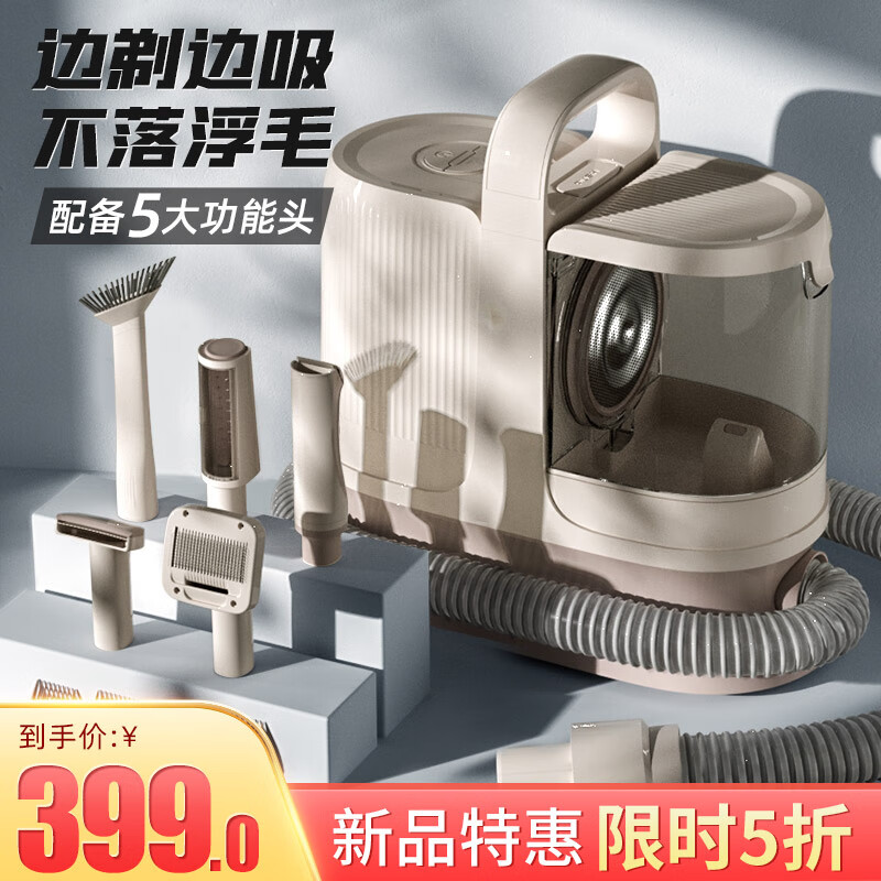 过来人剖析GD·EDI 宠物电推剪怎么样，老铁了解告知