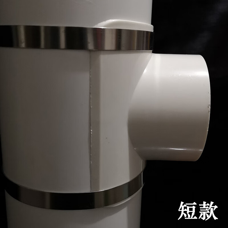 扑哩扑剌加厚 pvc排水管开口三通 活接变径下水管半边三通160 110变50