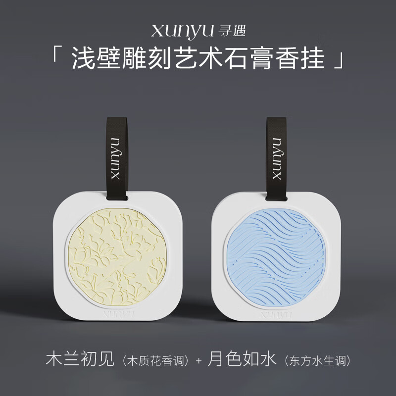 护理工具价格变化趋势|护理工具价格走势图