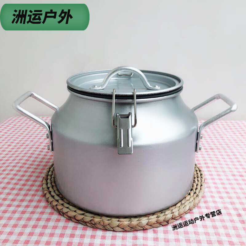 贺杨喻蒙古石头烤肉锅户外野炊锅煲汤炖粥吊起微压锅煮饭煮汤 2.