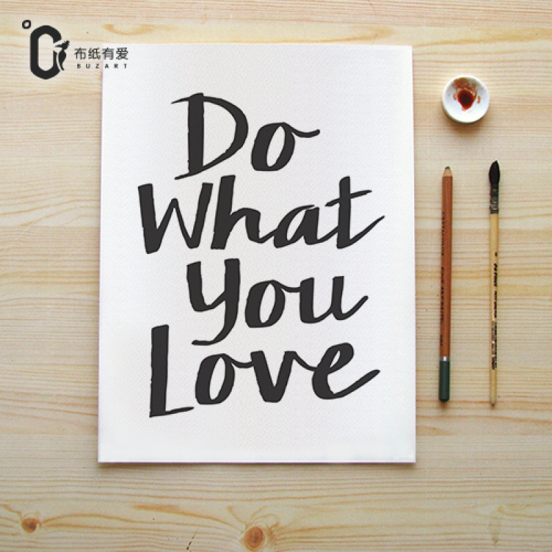 布纸有爱北欧装饰画dowhatyoulove 英文字母装饰画北欧画创意黑白励志