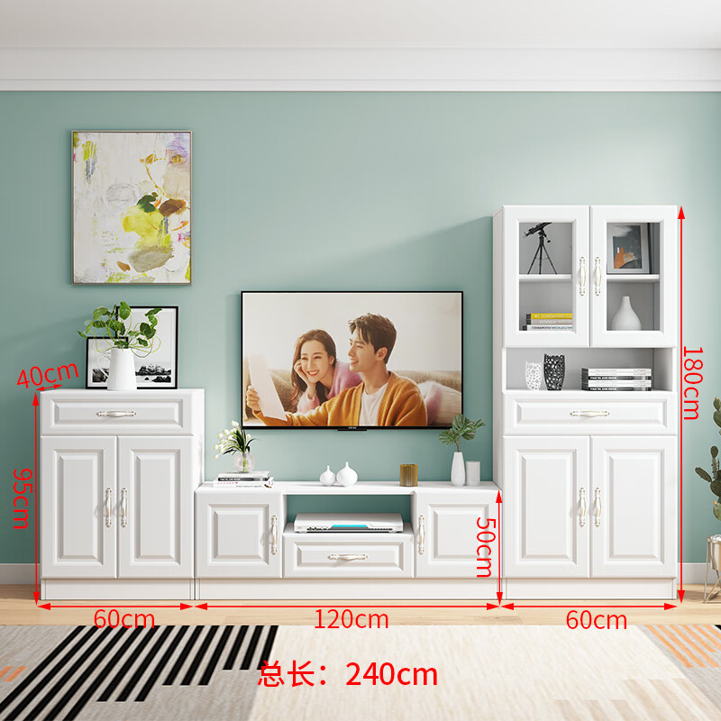 实木电视柜实木现代简约组合客厅电视机柜落地地柜可定做 组合尺寸2