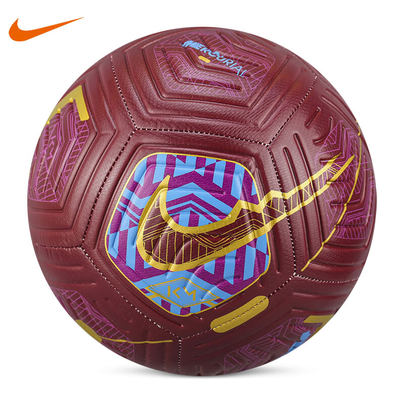耐克（Nike）姆巴佩配色联名标准4号足球成人男子训练足球 DQ5984-638